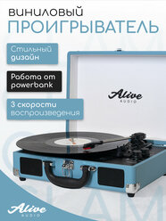 Виниловый проигрыватель Alive Audio GLAM Aqua c Bluetooth