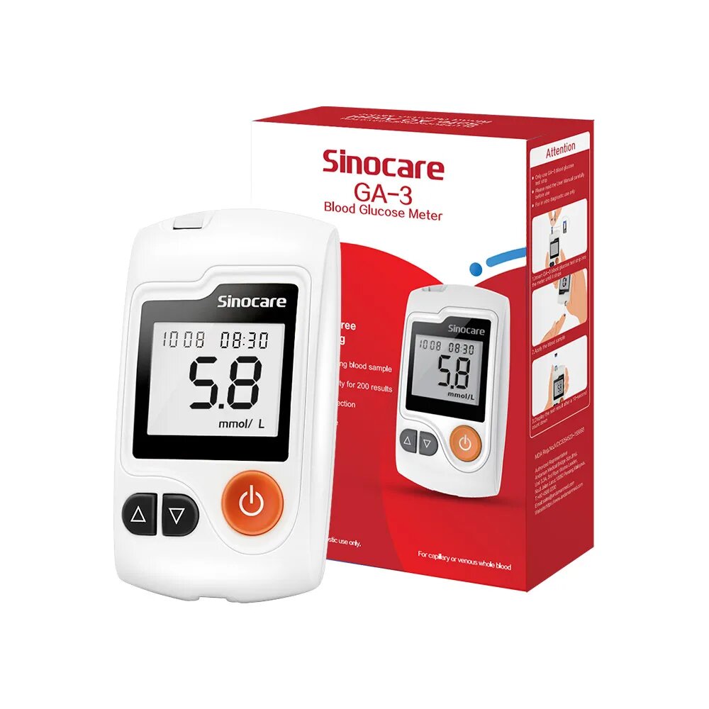 Глюкометры И Анализаторы Крови SANNUO Sinocare GA-3 Глюкометр с тест-полосками, bottled 100 strips
