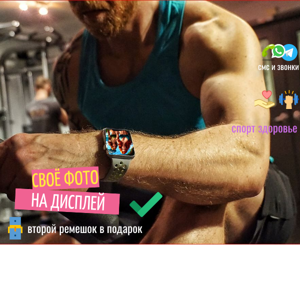 Смарт-часы , функция Siri, Bluetooth/NFC/GPS, титановый корпус. часы мужские наручные, — фото 1