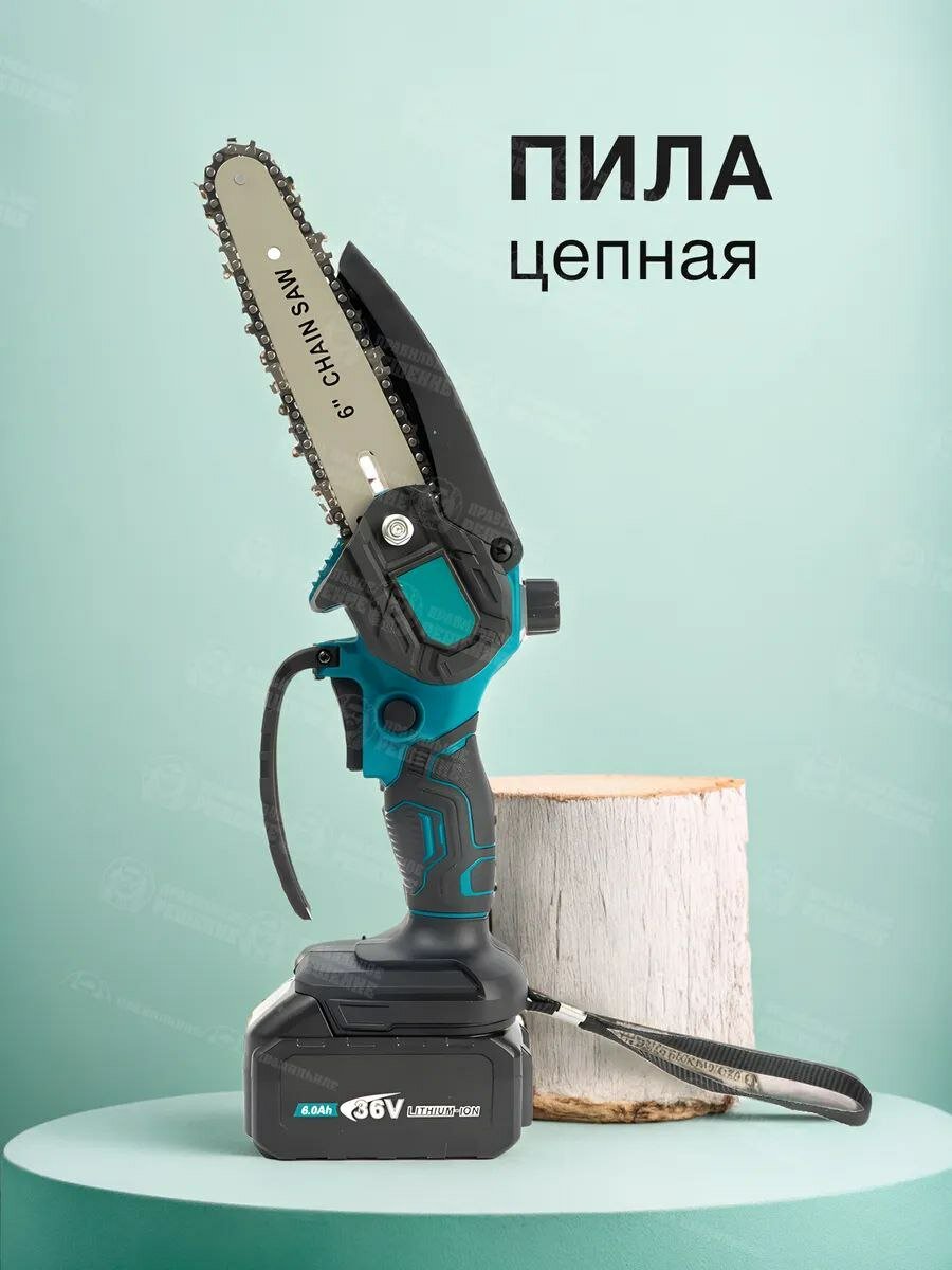 Набор садовых инструментов 4в1, секатор+пила+воздуходувка+триммер, металл — фото 1