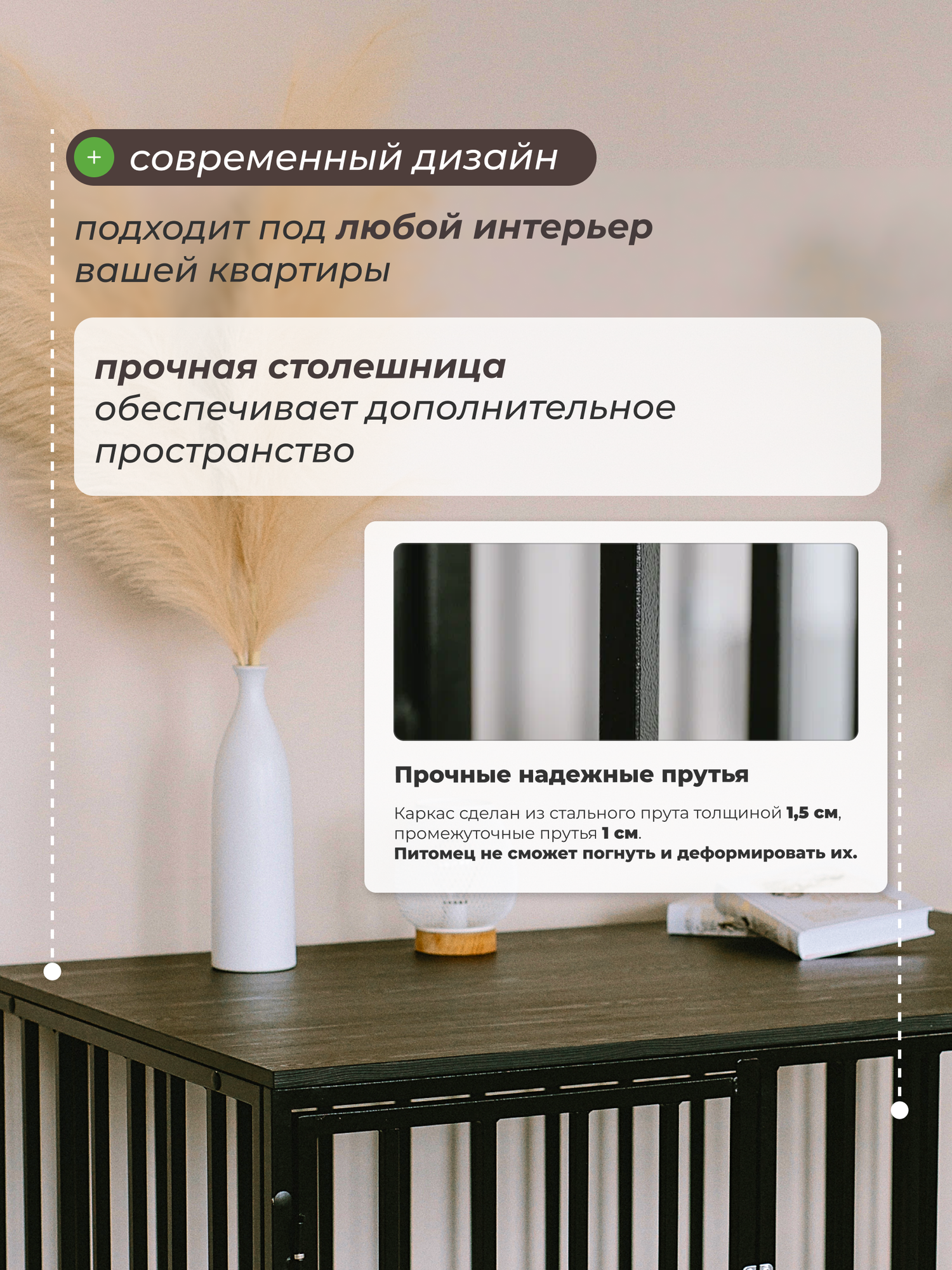 Клетка для собак со столешницей 123x79x87, Вольер для крупных животных, Клетка усиленная в квартиру — фото 1