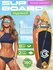 SUP-доска - САПборд - SUP board GQ Coco 335*81*15 пальмы / двусло...