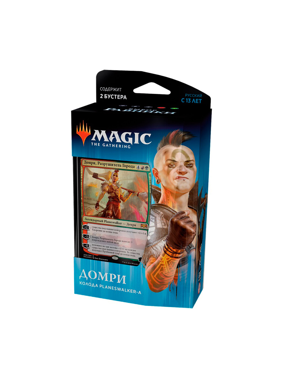Magic The Gathering: Колода Planeswalker'а MTG Домри издания Выбор Равники на русском
