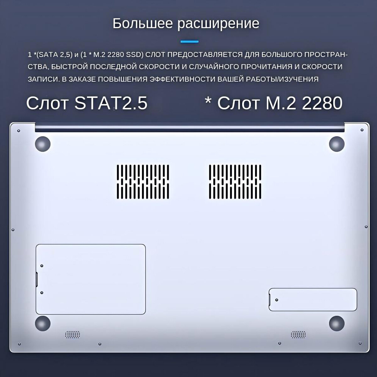 Серебристая Ноутбук QMDZ 15.6" IPS 16ГБ 128ГБ SSD обеспечат высокую скорость Система Windows 11 Pro Русская клавиатура — фото 1