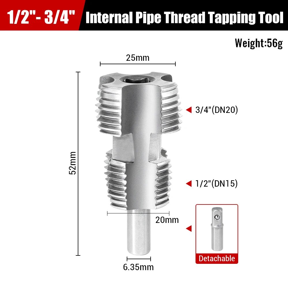 Инструмент для нарезания резьбы XMSJ для труб 1/2", 3/4", 1PC