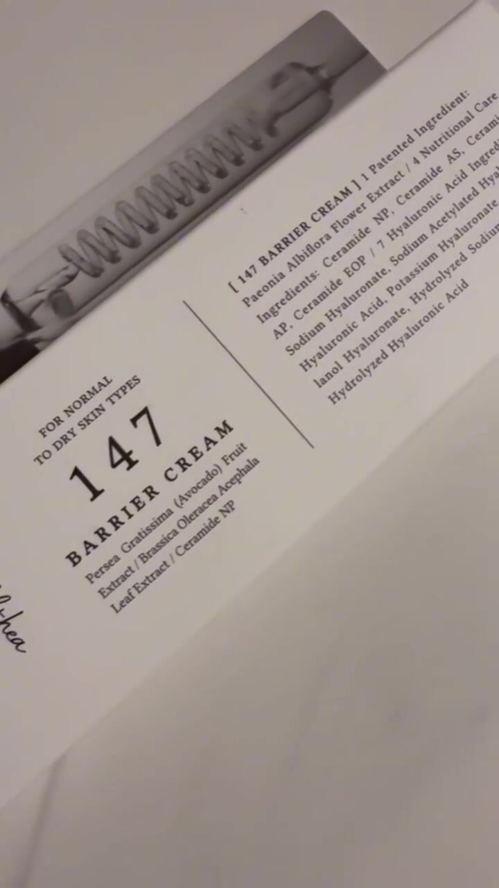 Успокаивающий барьерный крем с церамидами Dr. Althea 147 Barrier Cream, 50 мл — фото 1