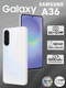 Awesome White