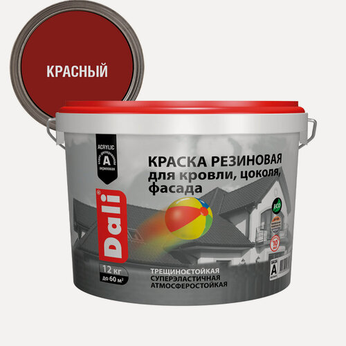 Изображение товара Dali / Дали краска резиновая трещиностойкая акриловая красный 12 кг