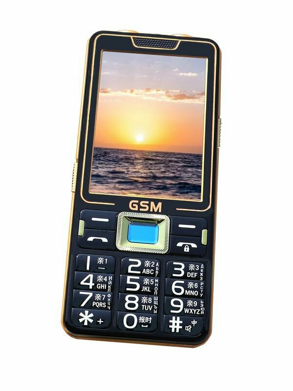 Кнопочный мобильный телефон A350
