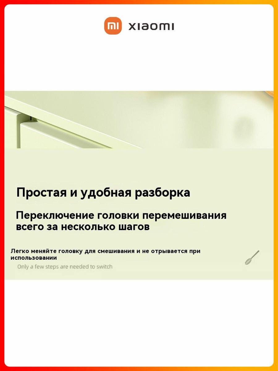 Капучинаторы Xiaomi Xiaomi Капучинатор и вспениватель для молока USB зарадка