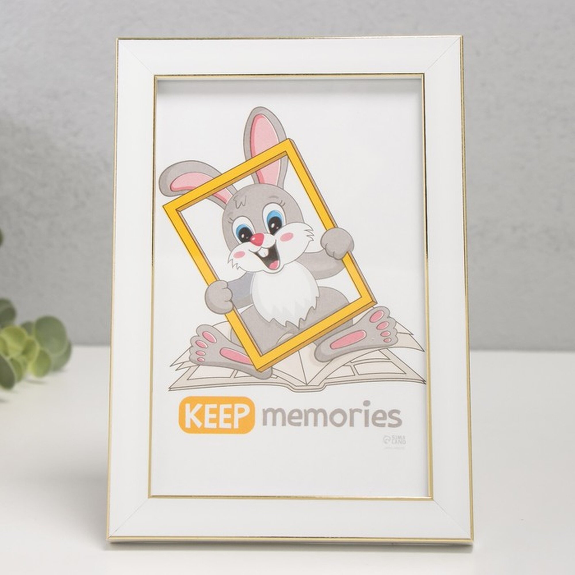 Фоторамка Keep memories  Акварель   пластик  10х15 см  белый