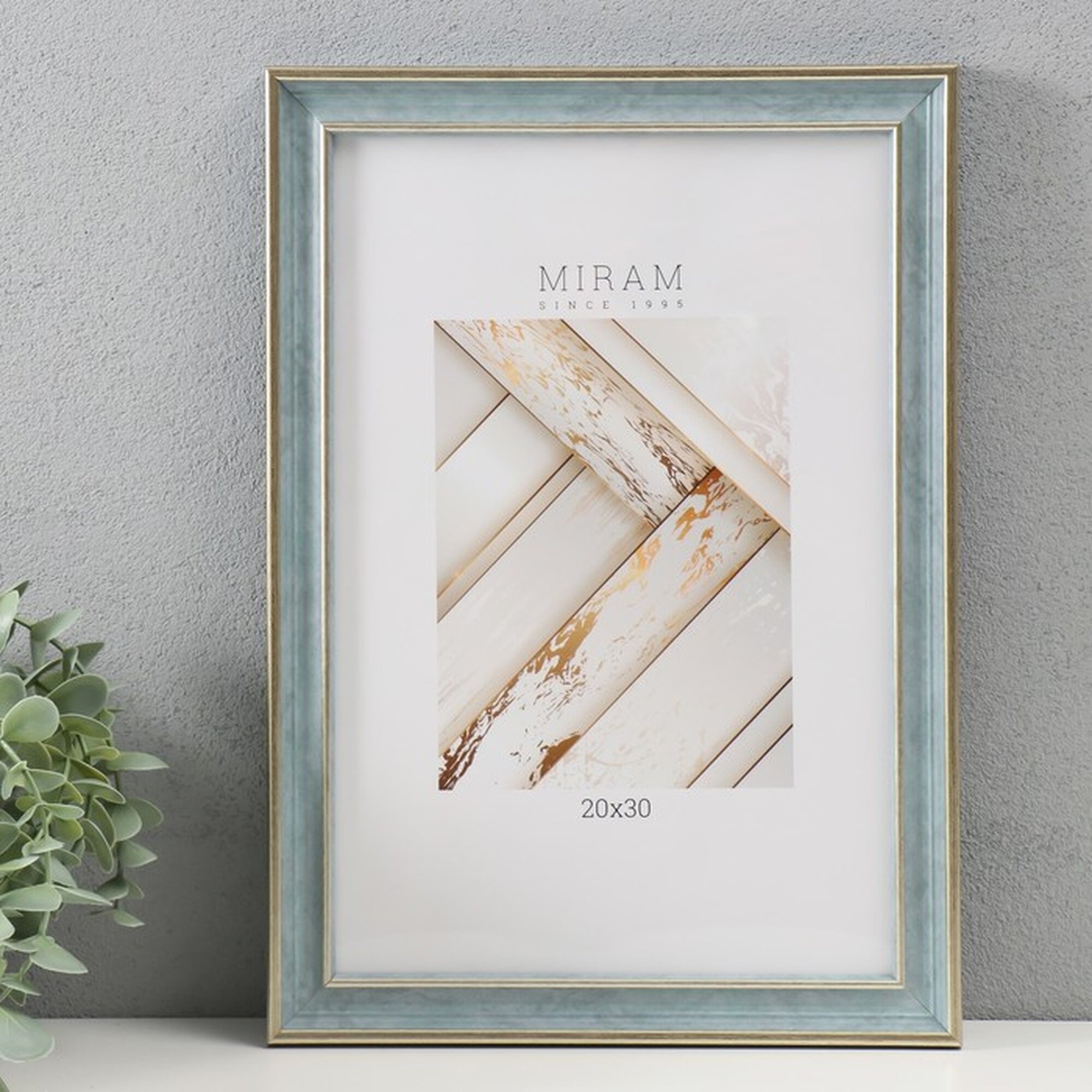 Фоторамка пластик мирам 20х30 см 642498 морской (пластиковый экран)