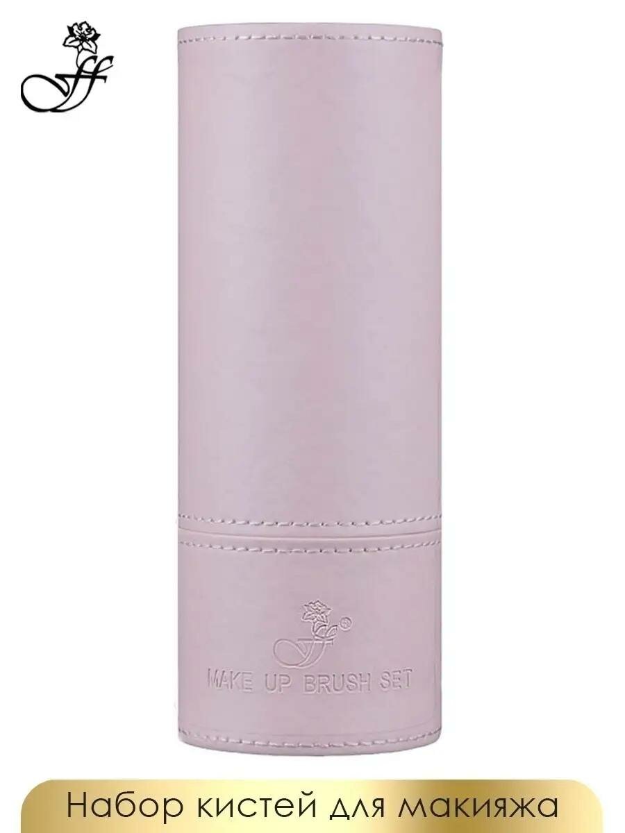 Набор кистей для макияжа FFleur "Make Up Brush", BF106, 6 штук — фото 1