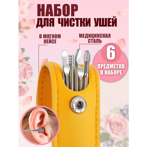 Вакуумный очиститель пор Чистка лица от акне черных точек и прыщей 299₽