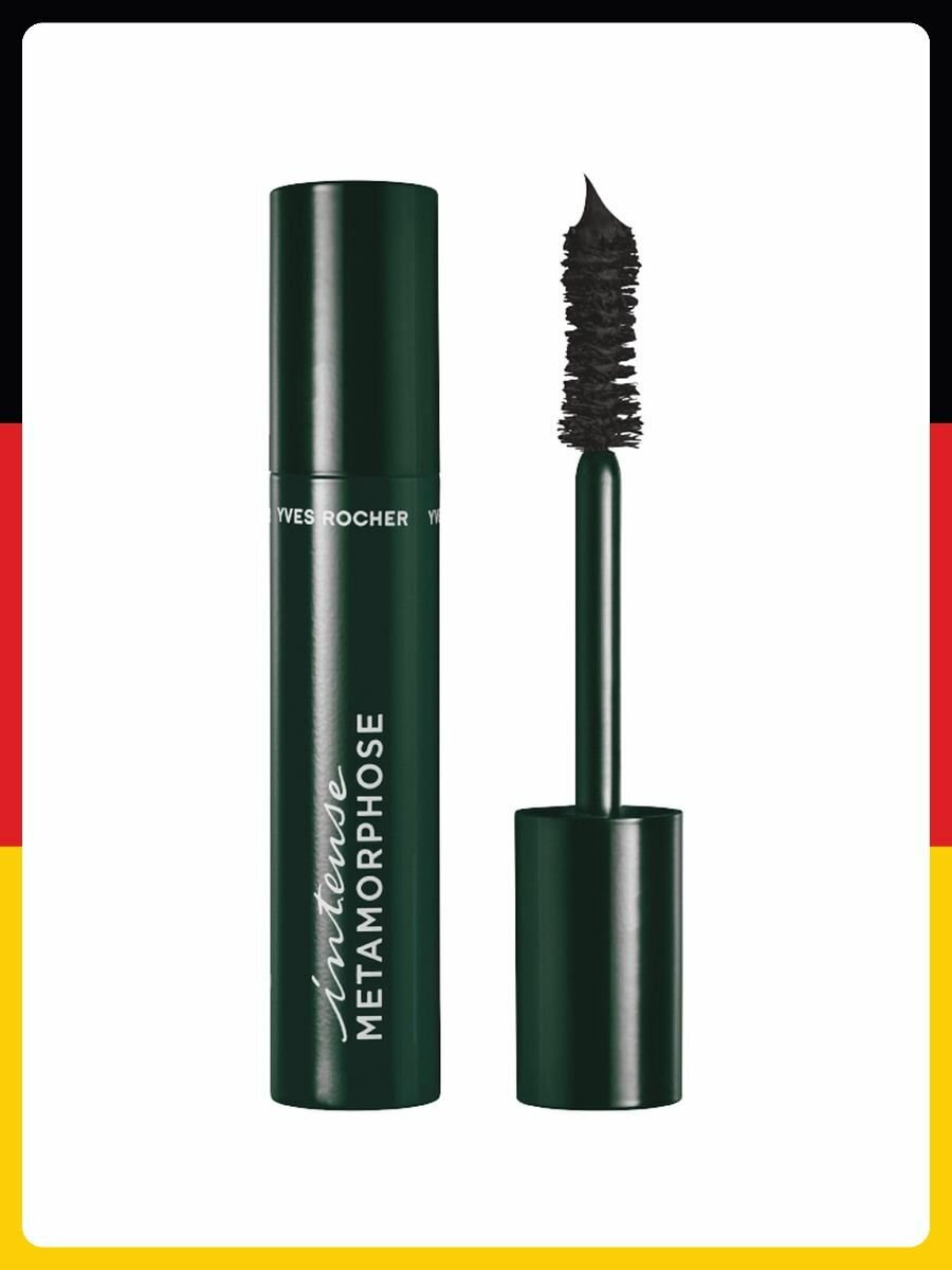 Тушь для ресниц Yves Rocher Intense Metamorphosis, 7,8 мл Черная