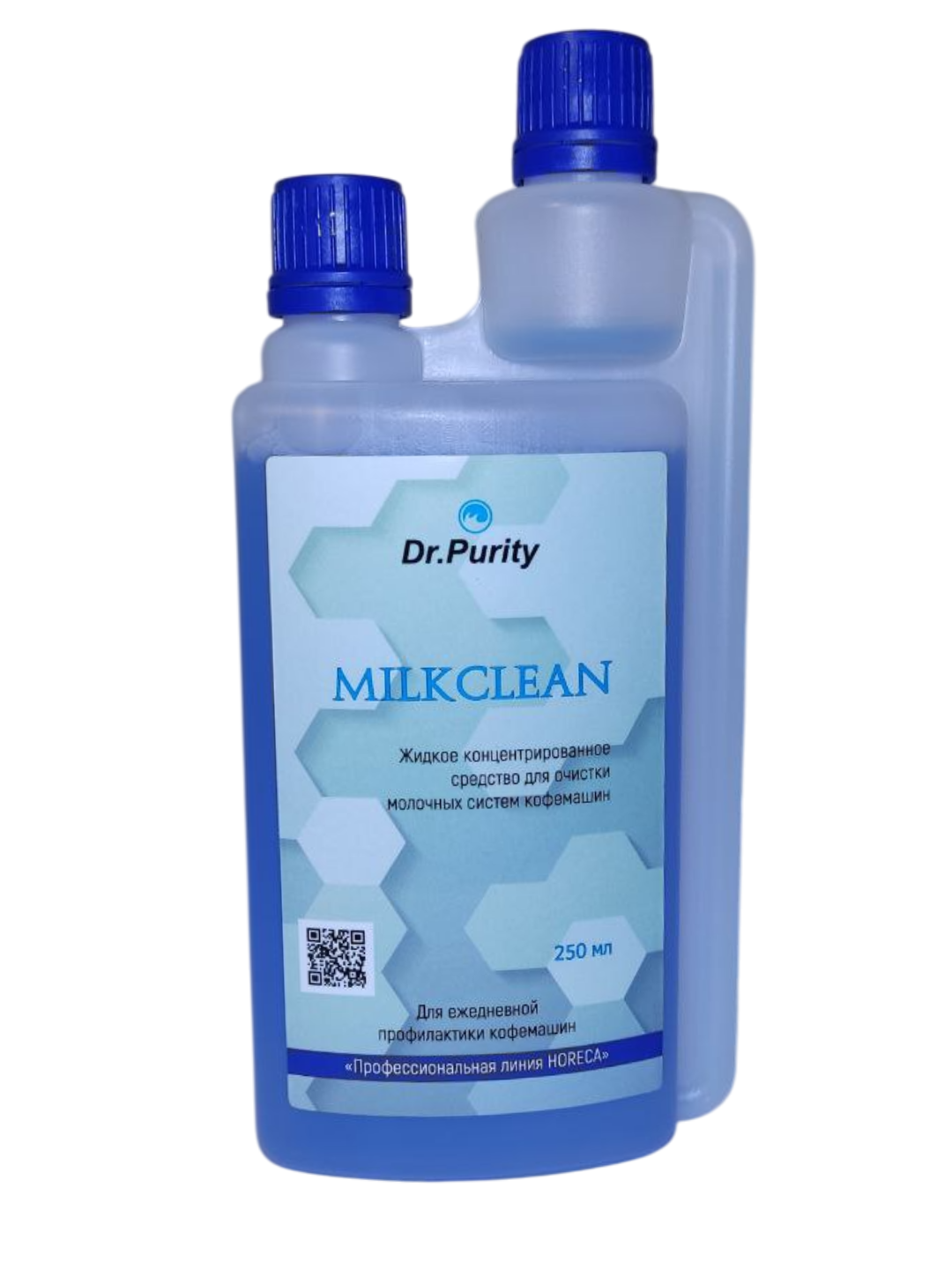 Жидкое средство для промывки молочного тракта кофемашин Milk Clean 250 мл.