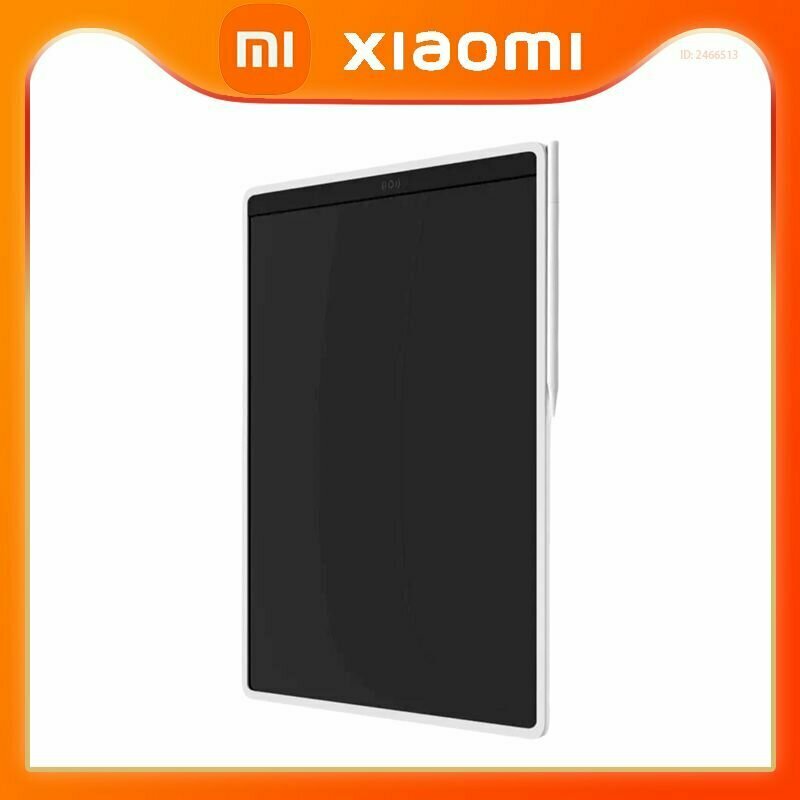 Планшет для рисования Xiaomi LCD Writing Tablet 13.5" (Color Edition)