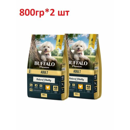 Mr.Buffalo ADULT MINI сухой корм для собак мелких пород Курица 800г (2 штуки)