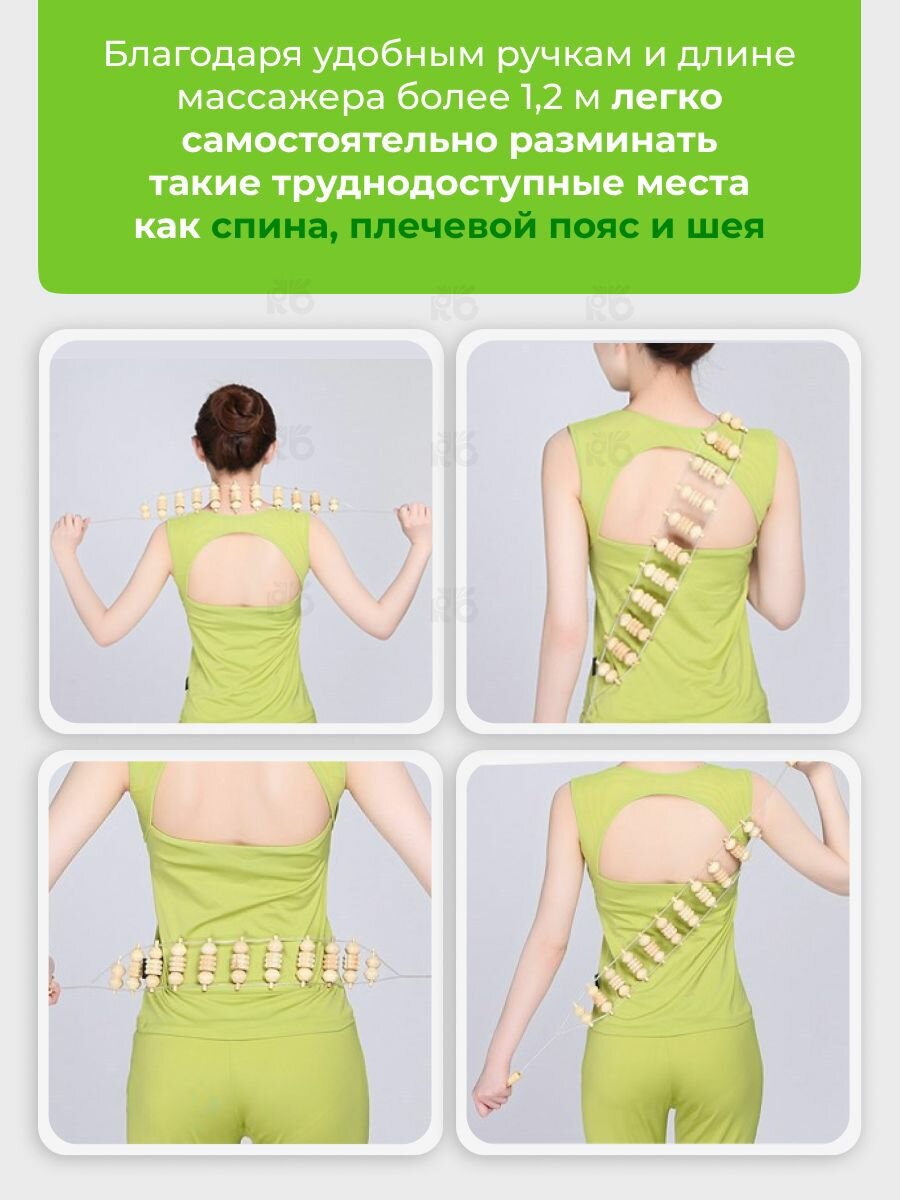 Массажеры Медицинские Массажер ручной