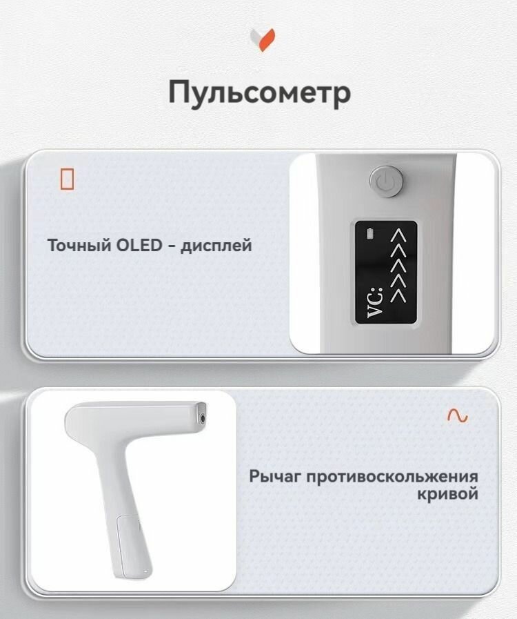 Изображение Спирометр / Пикфлоуметр