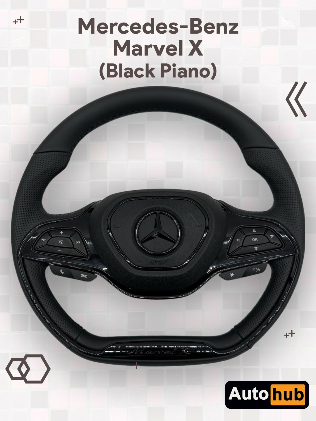 Руль автомобильный Mercedes-Benz "Marvel X", черный, кожаный