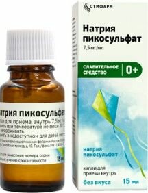 Изображение Натрия пикосульфат капли для приема внутрь 7,5 мг/мл, флакон-капельница 15 мл