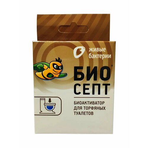 фото Биоактиватор биосепт живые бактерии для торфяного туалета, 50 г