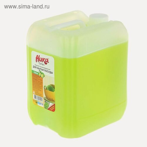 Изображение товара Средство для мытья посуды "Ника-Супер Плюс", концентрированное, канистра, 5 кг