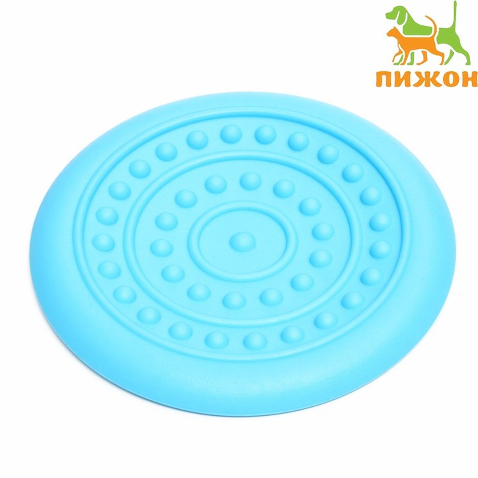 Фрисби "НЛО"  186 см жесткая термопластичная резина голубой