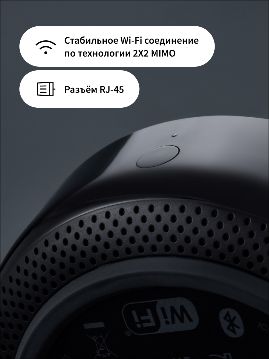 Центр умного дома (хаб) Aqara M2 HM2-G01, Zigbee 3.0, черный — фото 1