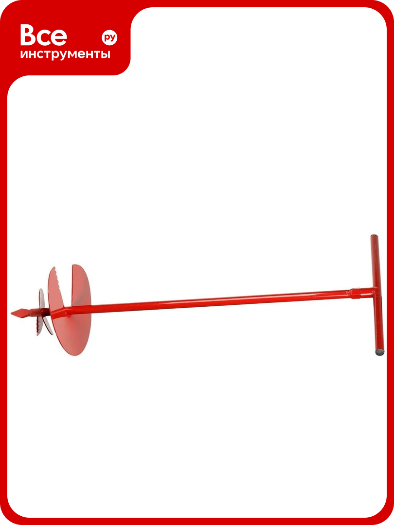 Садовый ручной бур Без бренда 39491-250