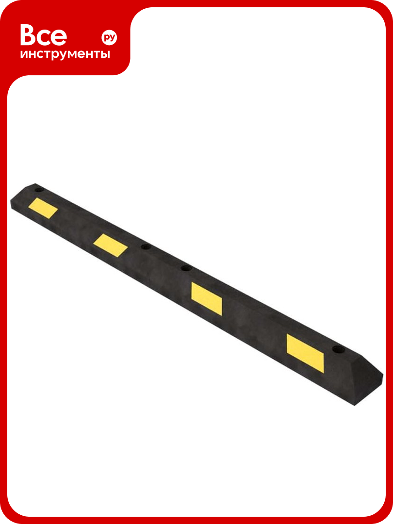 Колесоотбойник технология КП 183 композитный (полимерпесчаный) из 2х частей (ГП) 00-00001474