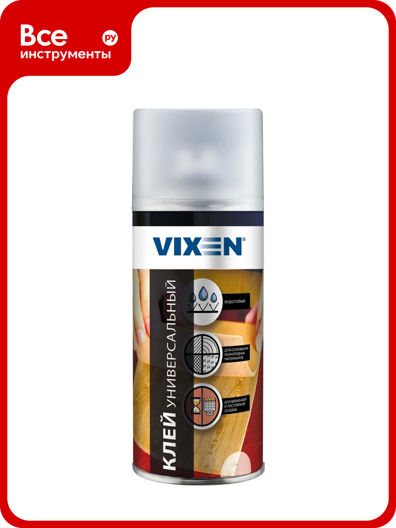 Универсальный клей Vixen (аэрозоль; 520 мл) VX90015
