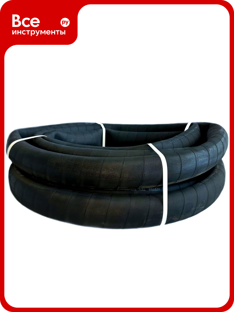 Маслобензостойкий рукав  шланг  Волгопромтранс резиновый  50x60 0 63 ГОСТ 10362 2017 ВПТ_МБС_50х60 0 63_10м