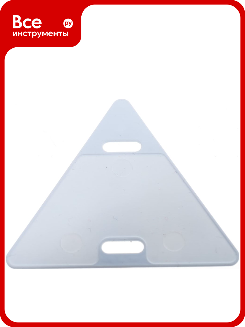 Кабельная бирка FORTISFLEX У-136 У35 100 шт 66783