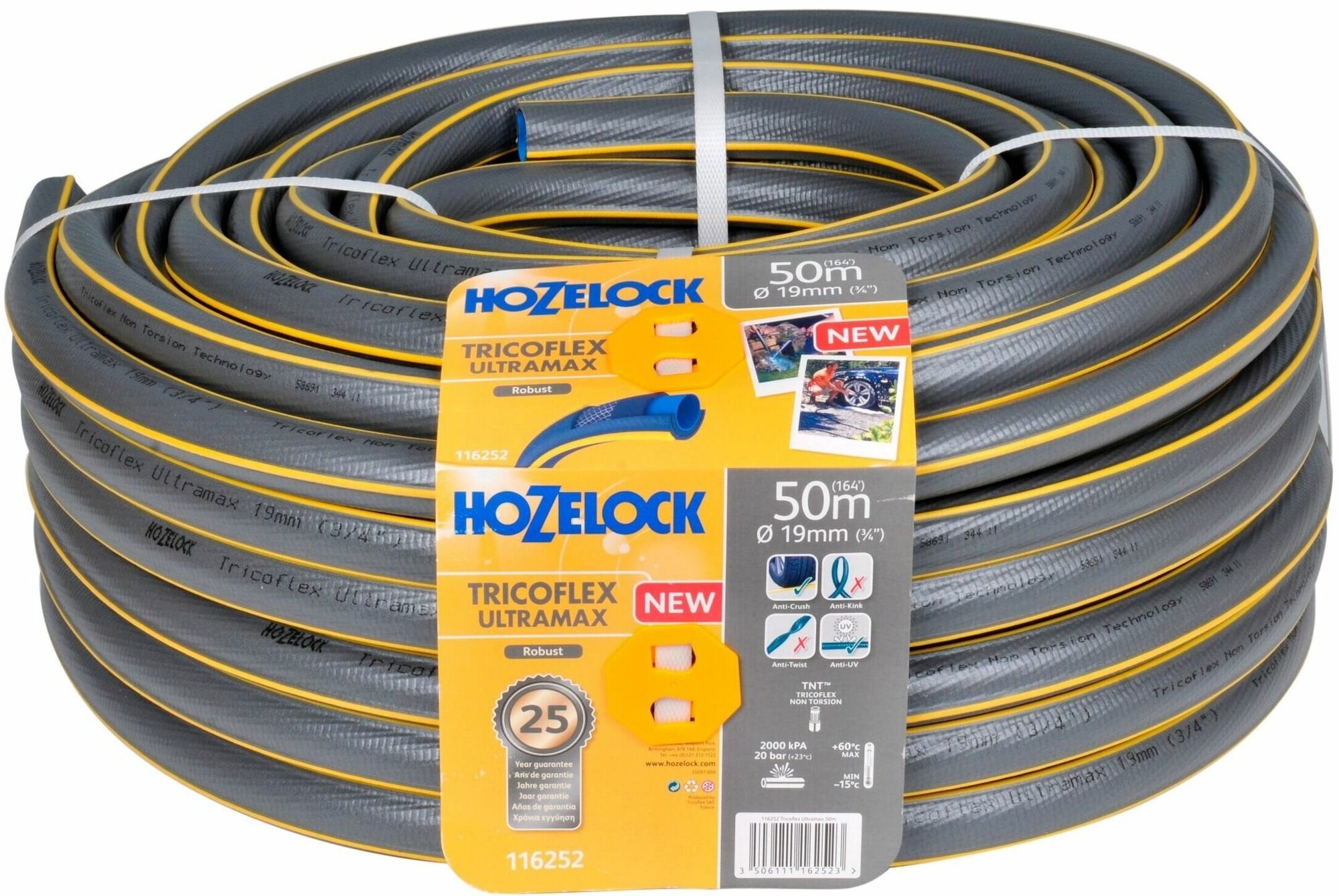 Шланг для полива HOZELOCK Tricoflex Ultramax 3/4 дюйма 50 м — фото 1