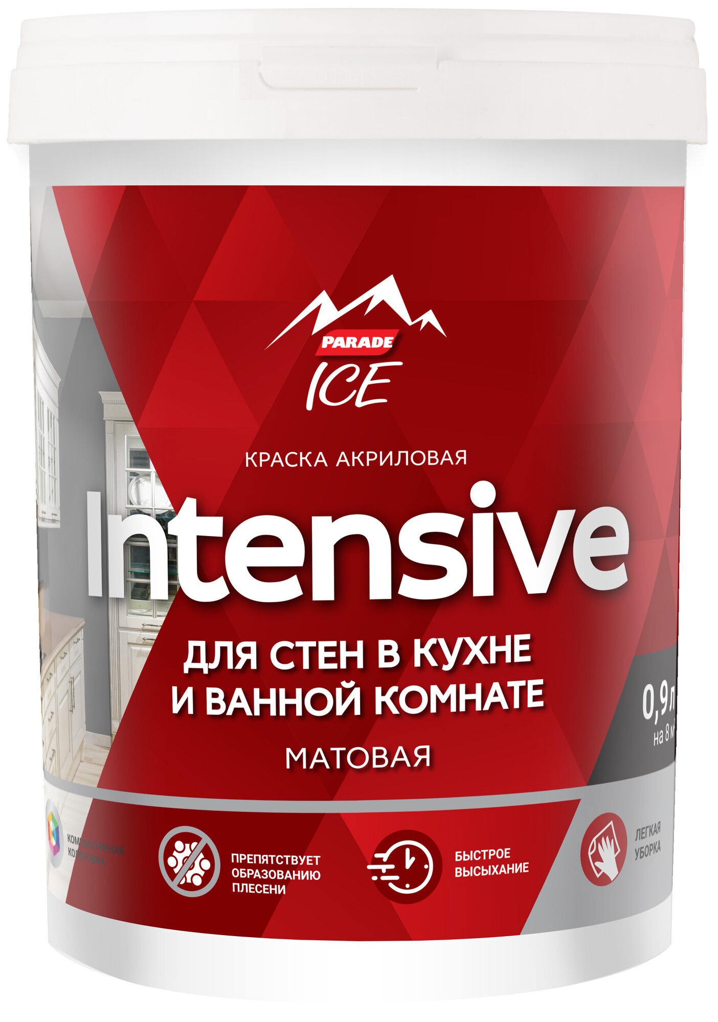 Краска для стен Parade DIY Intensive база A 0.9 л