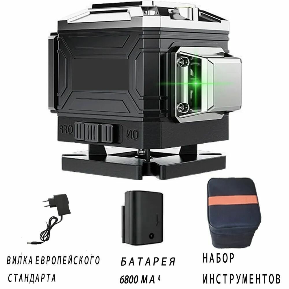 Лазерный уровень нивелир