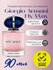 Женские духи, парфюмерная вода My Way, Giorgio Armani, для подаро...
