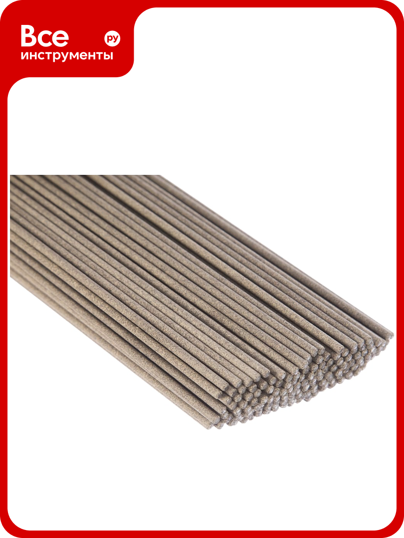 Электрод ОК 46.00 (2 мм; 2 кг) ESAB СВ000009933