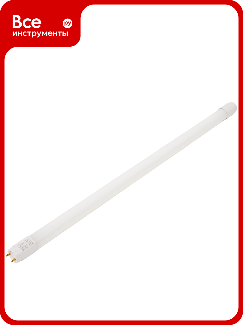 Светодиодная лампа ЭРА red line led t8-10w-865-g13-600mm ntb g13 неповоротный 10вт трубка стекло холодный дневной свет Б0056905