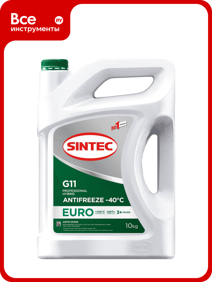 Антифриз Sintec EURO G11 (-40) 10 кг, зеленый 990571