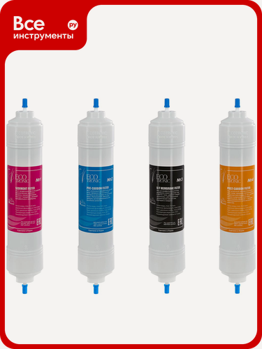 Изображение товара Комплект фильтров c UF 14 дюймов I-тип в коробке ECOTRONIC ETK11749/, для пурифайеров с маркировкой после дефиса