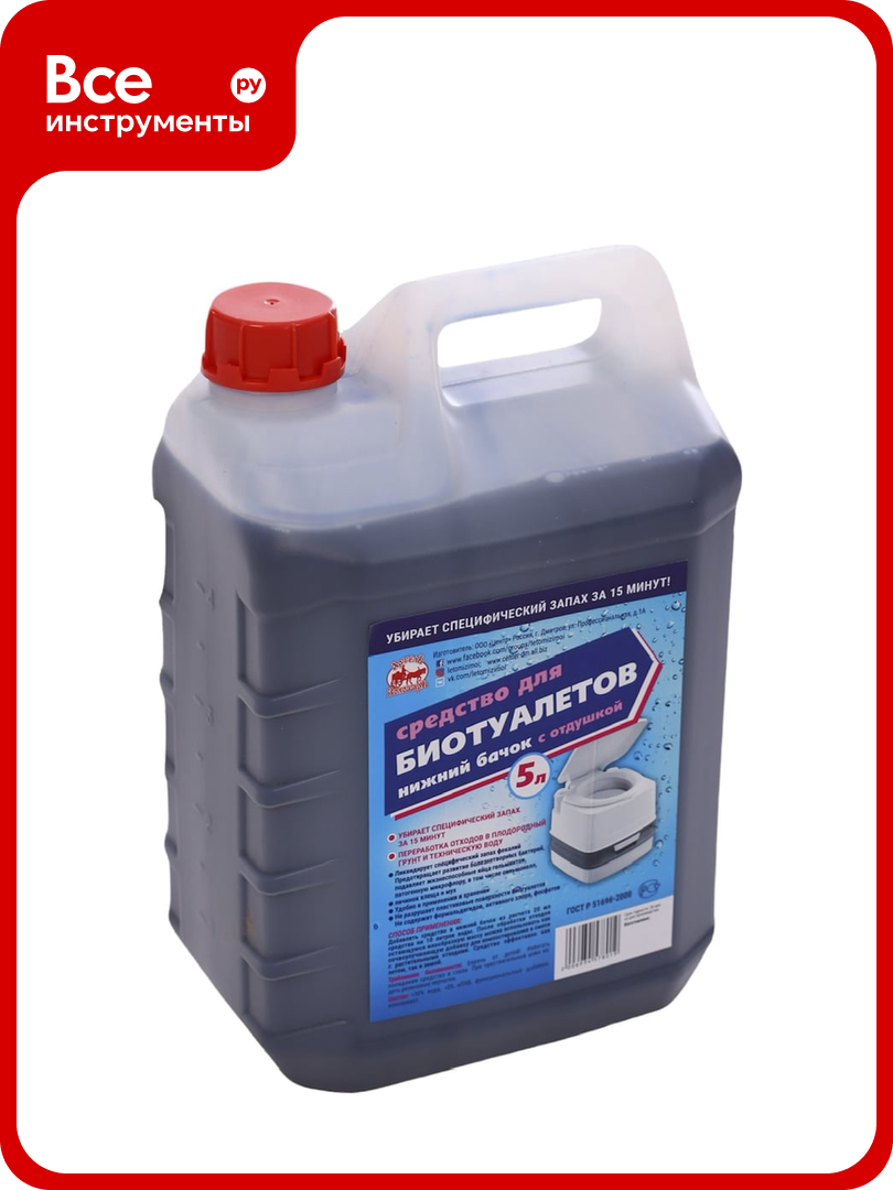 Средство для биотуалетов 5 л  нижний бачок  с отдушкой Артель Золотарь 3010205