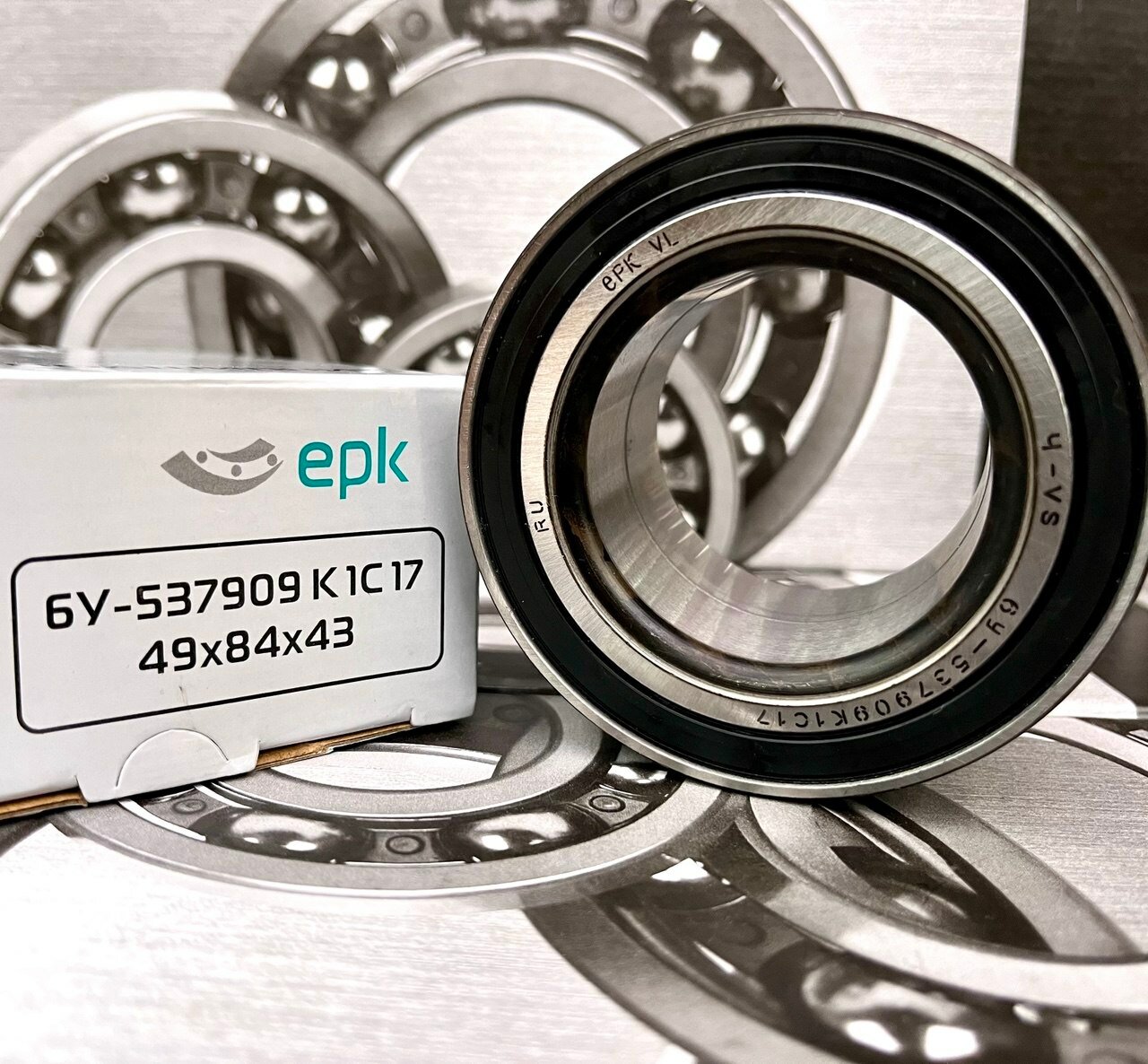 Подшипник 6-537909 К1С17 передней ступицы Соболь ГАЗ-23107,3111 (4х4) полный привод