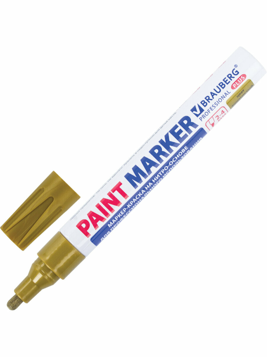 Маркер-краска лаковый paint marker по стеклу / бетону / авто 4 мм, Золотой, Нитро-основа, алюминиевый корпус, Brauberg Professional Plus, 151449 — фото 1
