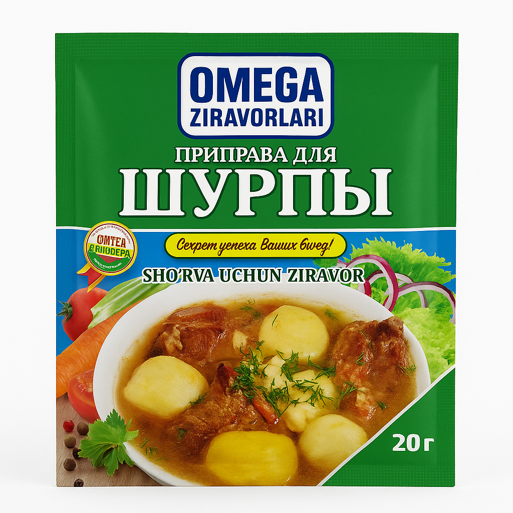 Приправа для шурпы OMEGA Ziravor, 20 г