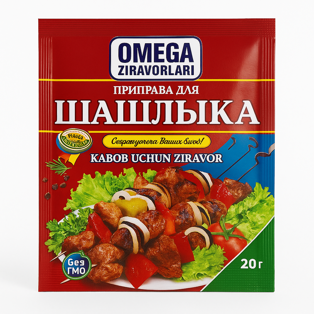 Приправа OMEGA для шашлыка с чесноком, паприкой, зирой и пряностями, 20 г