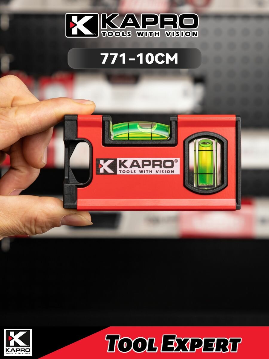 Kapro 771 4-дюймовый удобный магнитный уровень 2 флакона