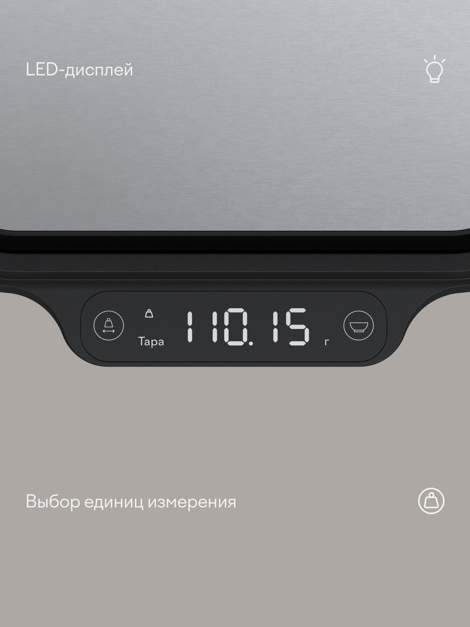 Кухонные Весы Xiaomi Весы кухонные Tuvio TKS02B, 2 режима взвешивания, с шагом 0.05/1 г, серые
